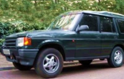 LAND ROVER Discovery 25L TDI